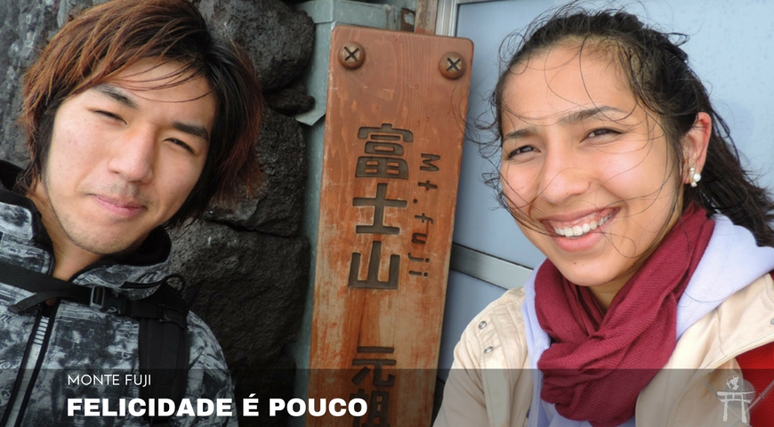 E hoje vou compartilhar com vocês como foi subir o Monte Fuji: as partes fáceis e difíceis, e como é esse trajeto a cada parada pela linha de Fujinomiya